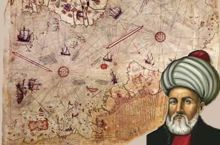 12. Sınıf Coğrafya Özel Ders