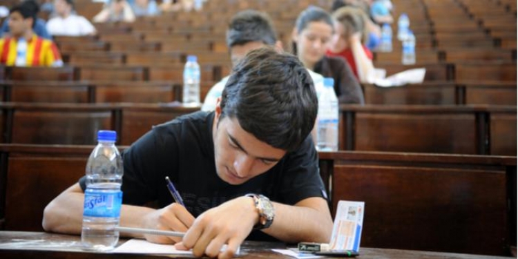 YKS Sınav Sonuçları
